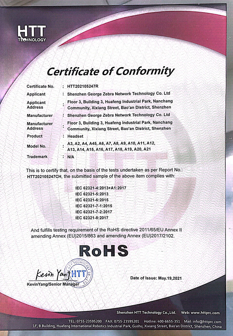 Certificate 5
