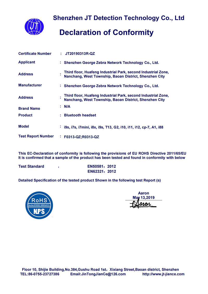 Certificate 6
