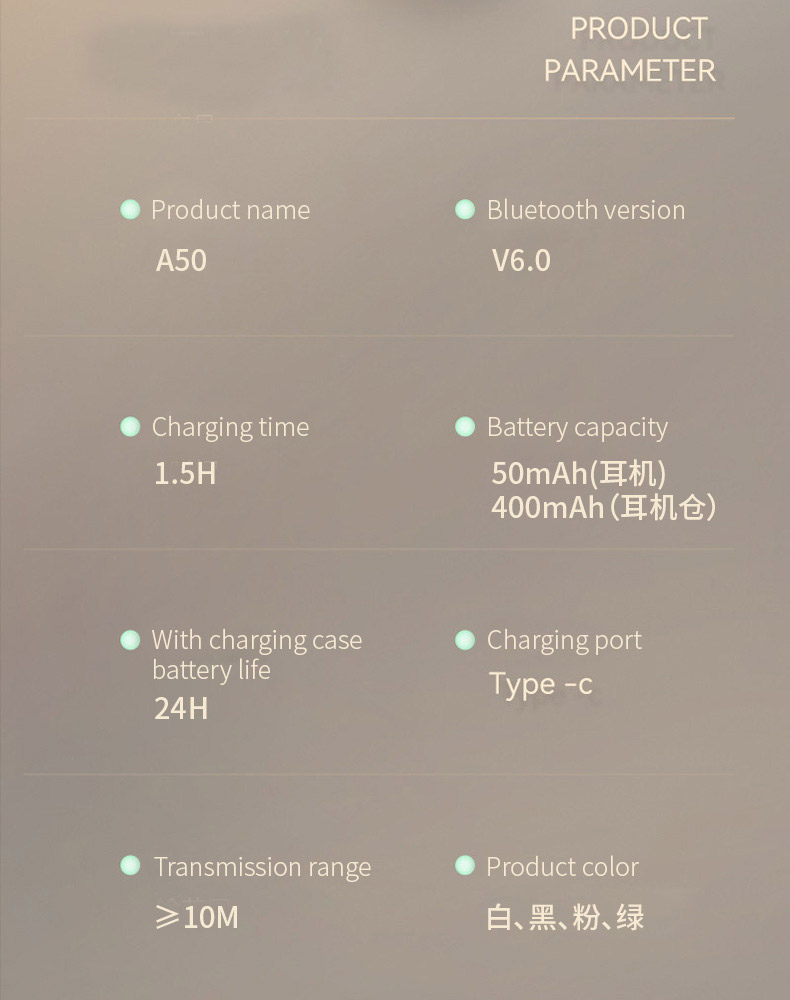 xqy-A50-英文_13