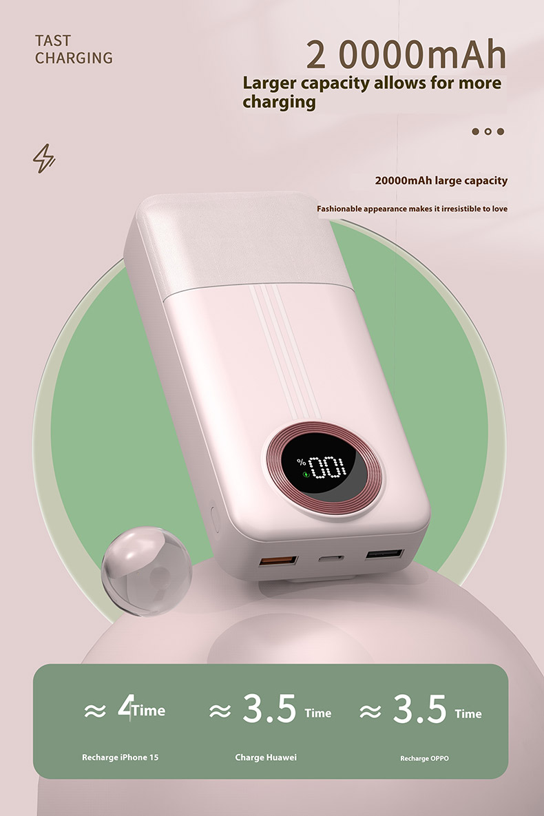 C22Q-详情页2
